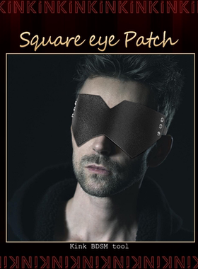 KINK摒弃视觉方形遮光眼罩面具菱形弹力带角色扮演cos舒适面罩