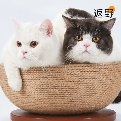 返野猫抓板猫床大型缅因猫四季秋冬猫