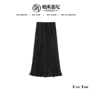 黑米波点半身裙 圣L兰秀场高定 米公子 不皱可机洗 高版