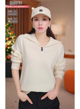 【米公子】【450g】BC家套头帽衫，小米自留