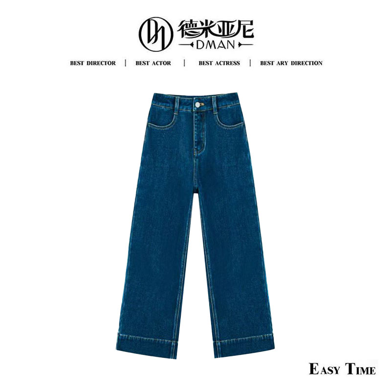 【米公子】【香香裤】牛仔靴裤，加绒暴瘦裤，有弹不变形