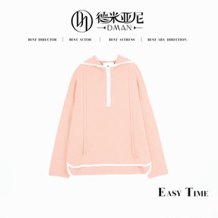 【米公子】【600克】小红帽高版本连帽针织衫