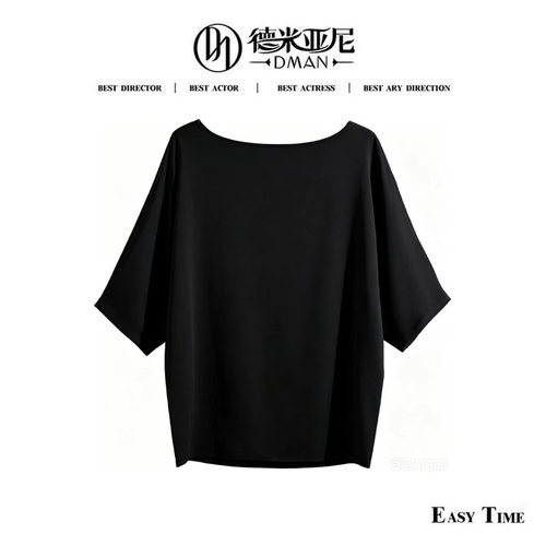 【米公子顶*奢】今年档次醉高的醉显瘦的大U领上衣