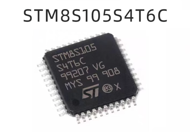 STM8S105S4T6C STM8S105 全新原装正品 LQFP44 8位微控制器单片机