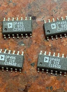全新进口OP496G OP496GS原装正品 SOP-14 通用型号@客服
