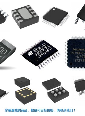 STM8S105S4T6C WS006 V1.1 STA1052RO 118004CE GT-48301-P原装询