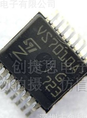 VN7010AJTR 丝印VS7010A全新进口原装正品现货SSOP16功率电子开关