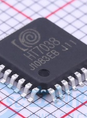 HT7038 全新原装正品QFP32 三相电能计量及电参数采集芯片 单片机