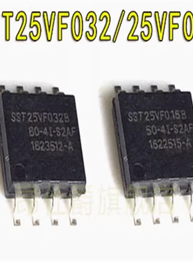 SST25VF032B-80-4I-S2AF SST25VF032B 全新原装测好保质 自营现货