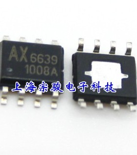 AX6639ESA AX6639 6639全新进口原装正品HSOP8低压差线稳压器芯片