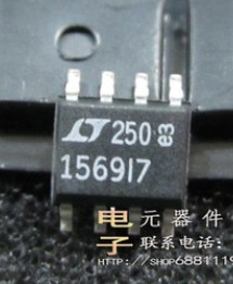 LTC1569IS8-7 LTC1569CS8-7 15697 1569I7全新原装正品有源虑波器