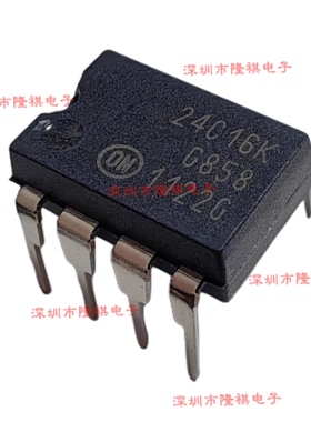 CAT24C16LI-G 24C16K CSI24C16LI 全新原装正品现货DIP8 存储芯片