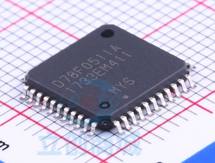 UPD78F0511AGB-GAF-AX D78F0511A 全新进口原装正品LQFP-44单片机