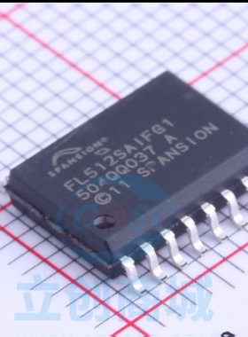S25FL512SAGMFIG10 FL512SAIFG1全新原装正品 SOP-16 FLASH存储器