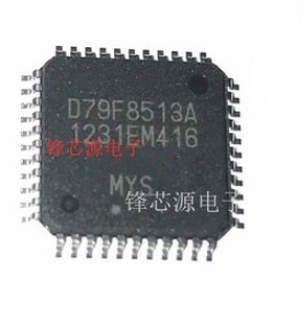 UPD79F8513AGB-GAF-AX D79F8513A 全新进口原装正品 QFP44 单片机
