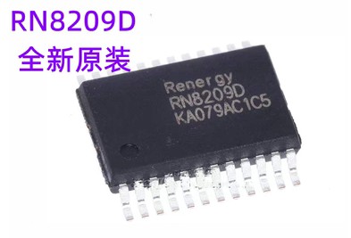 RN8209D RN8209G(C) 全新原装正品 SSOP24 防窃电交直流单相计量