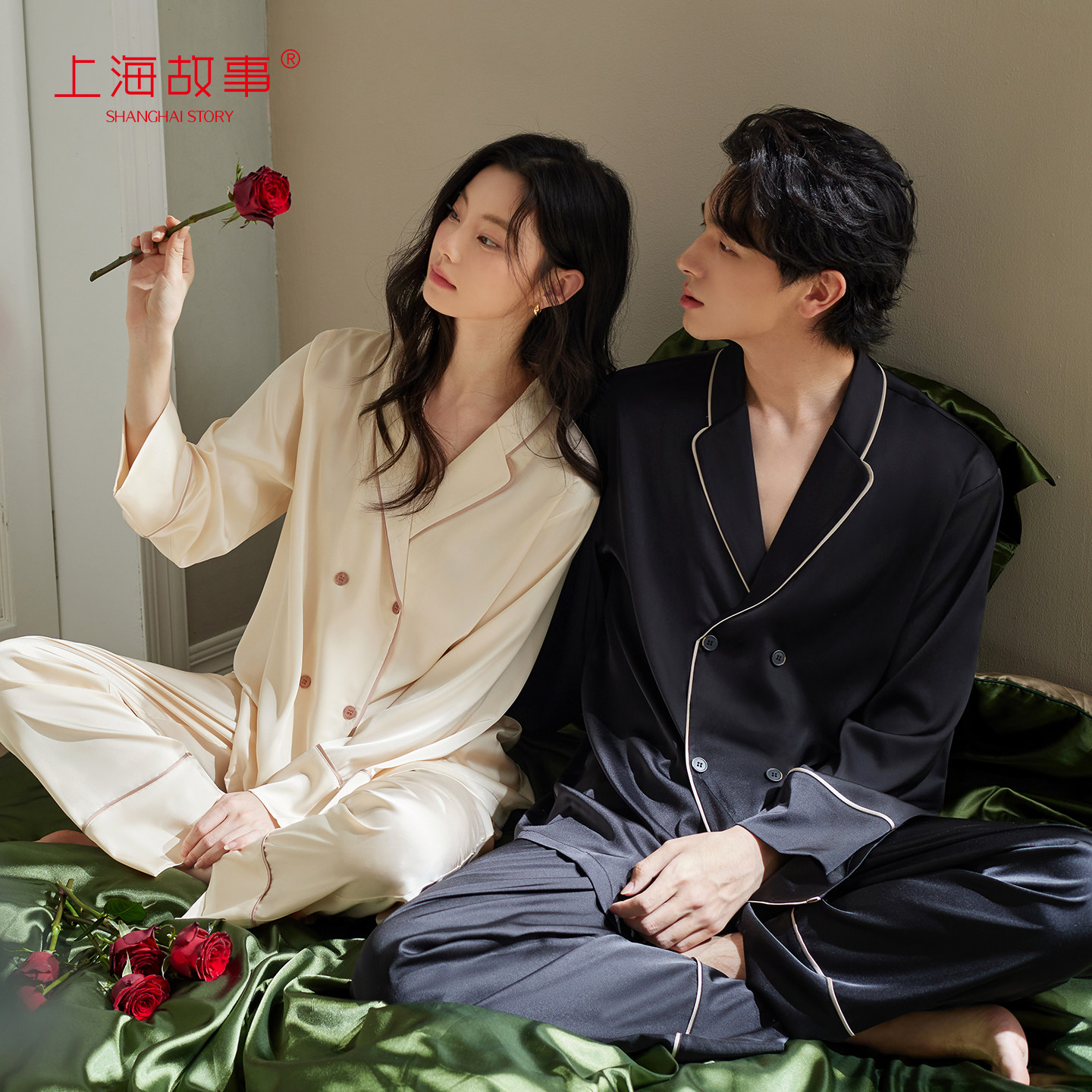 上海故事情侣冰丝纯色长袖家居服