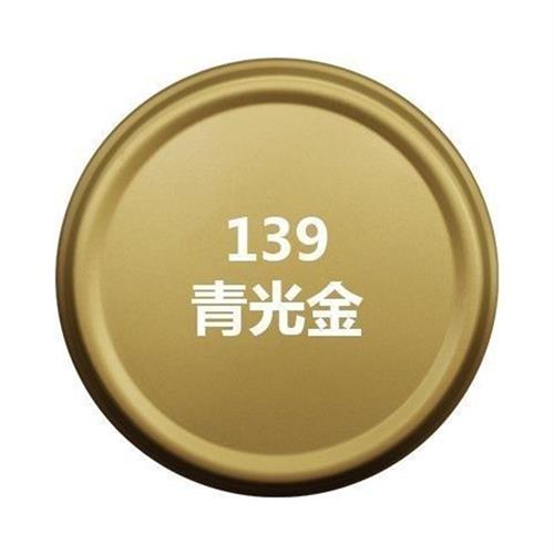 中黄色自动手摇自喷漆工程桔黄深黄美术黄浅米黄橘色油漆墙面涂鸦