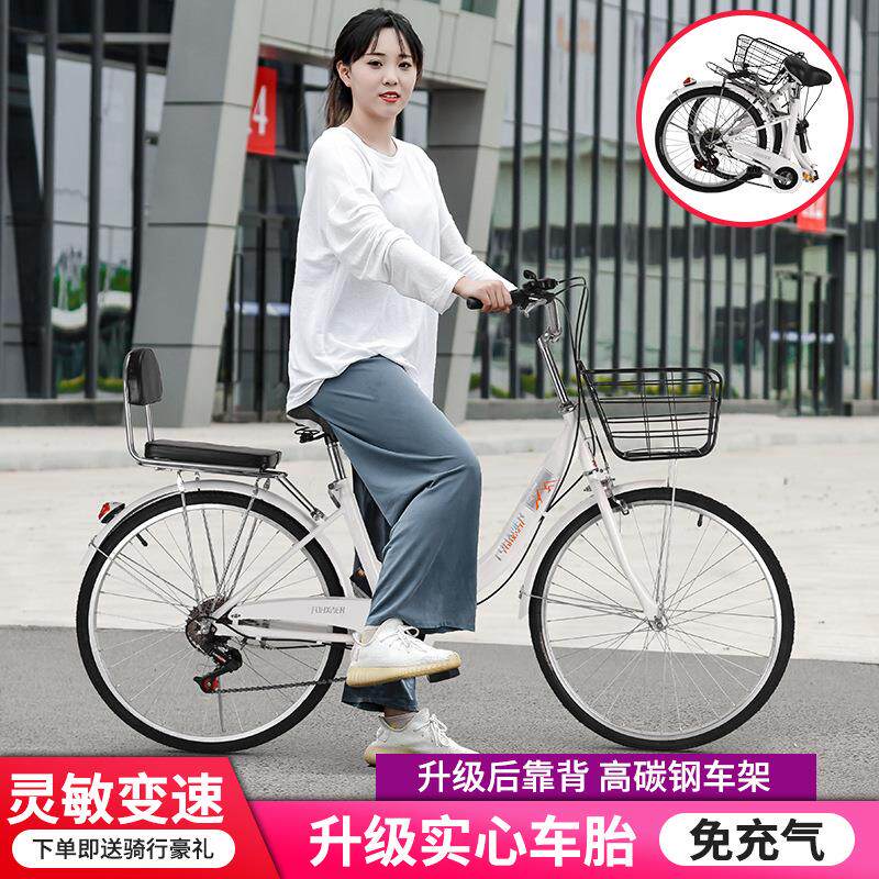 拉车折叠自行车22寸24寸26寸成人款变速学生单车男女式超轻脚踏车