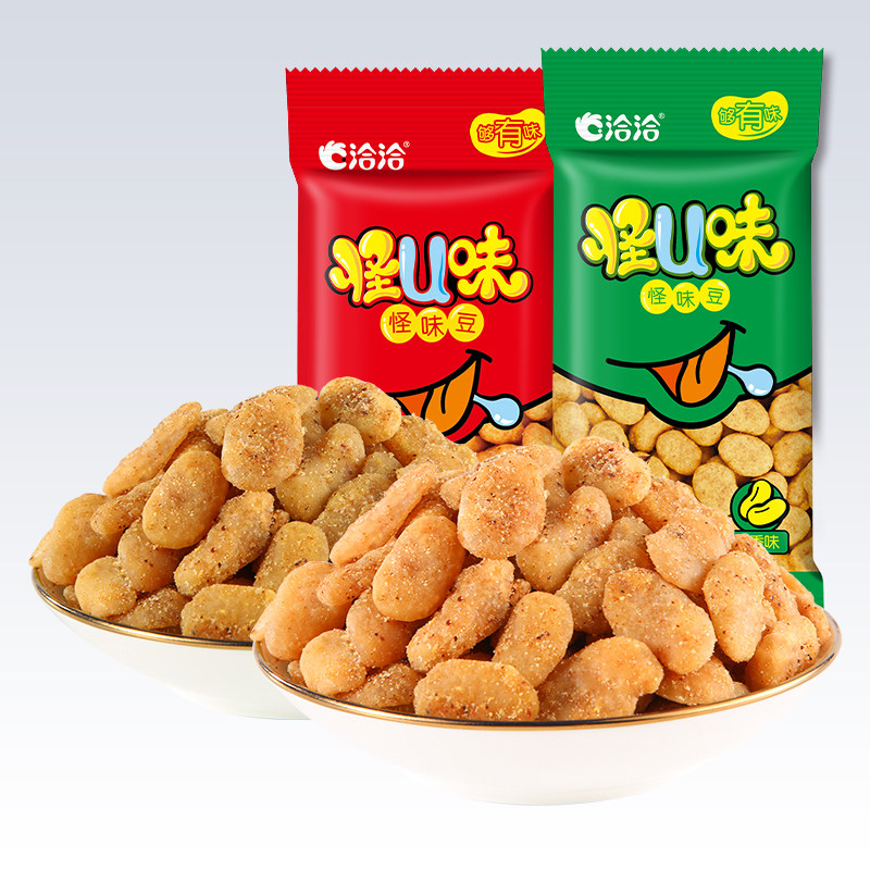 洽洽怪U味怪味豆30g五香麻辣味恰恰蚕豆怀旧小吃年货零食