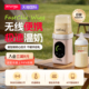 fastclic进口温奶器暖奶热奶母乳便携式 自动恒温加热保温便携外出
