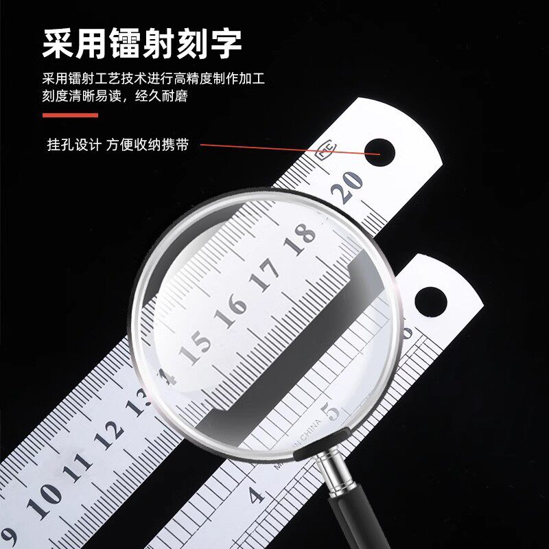 钢尺30厘米加厚钢板尺15/20/30CM不锈钢直尺绘图测量工具尺子铁尺