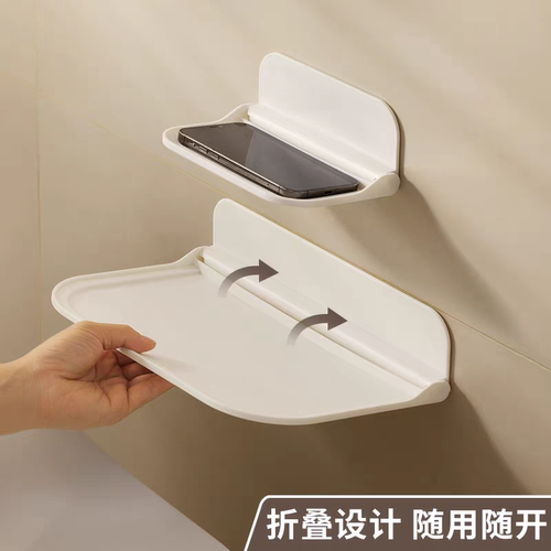 可折叠免打孔墙上置物架卫生间