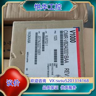 原装 220V议 全新安川变频器现CIMR VB2A0001BAA