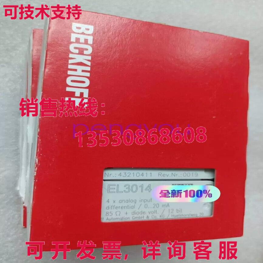 BECKHOFF EL3014逻辑控制器模块库存现货