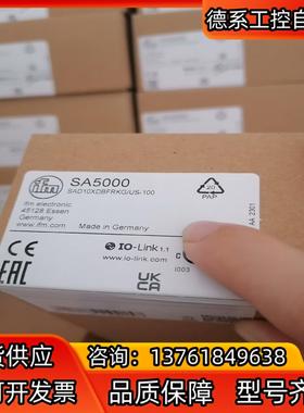 SA5000 SM7000 PN7094 PN2070 PA