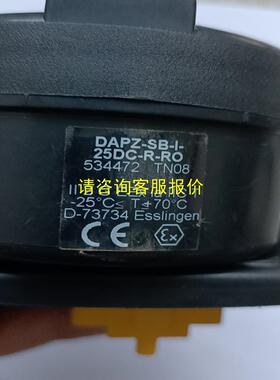 询价费斯托限位开关DAPZ-SB-l-25DC-R-Ro   F