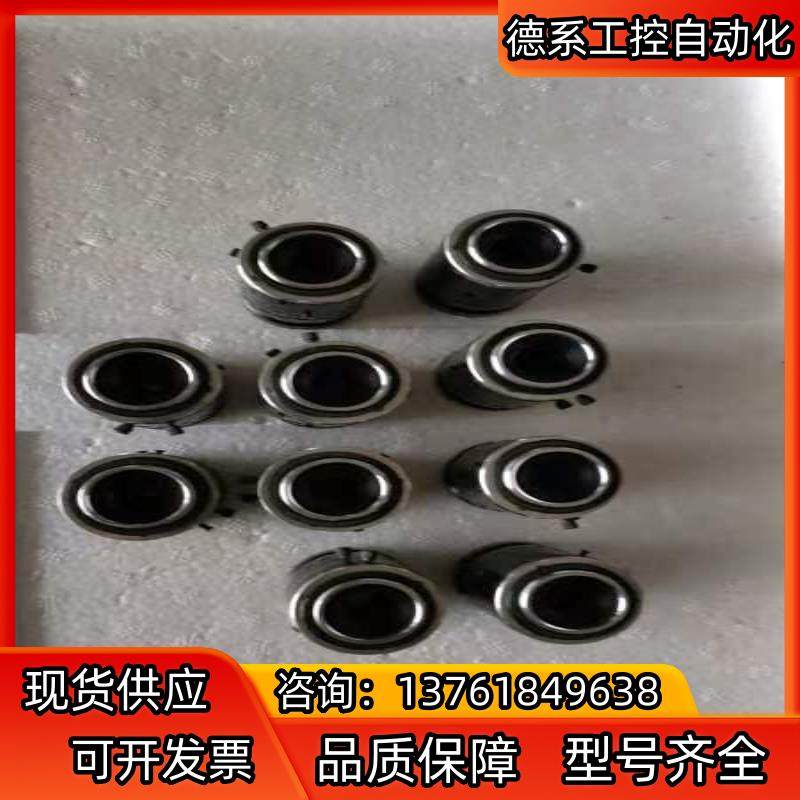 工业镜头含2个垫片(如图)，成色充新，功能完好，为每,五金/工具,其它电动工具,淘宝优惠券,粉丝福利购,淘宝优惠卷