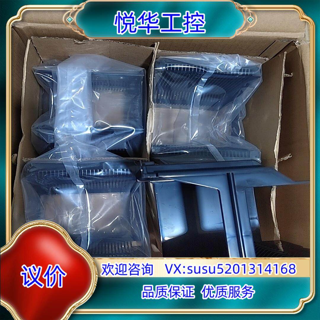 原装6寸12槽  25槽  黑色PP片架  料盒 卡塞议,摩托车/装备/配件,船舶配件,淘宝优惠券,粉丝福利购,淘宝优惠卷