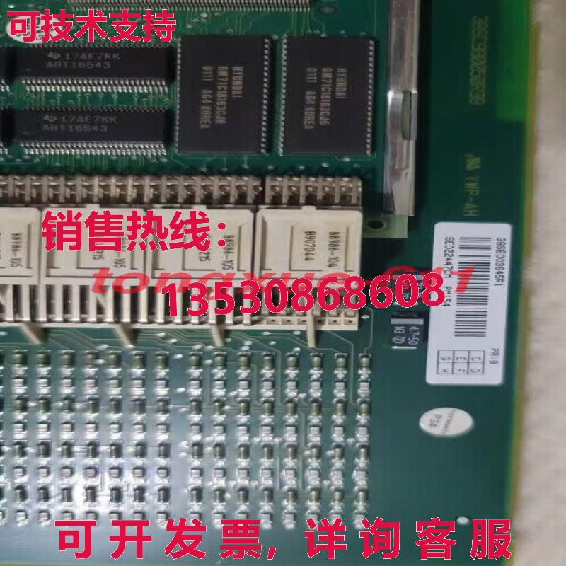 供应原装ABB CI547 3BNP004429R1 模块已使用测试良好