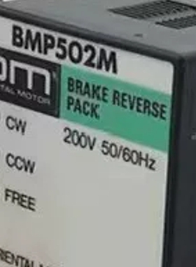 BMP502M 200VAC OM东方电机调速器 ~议价