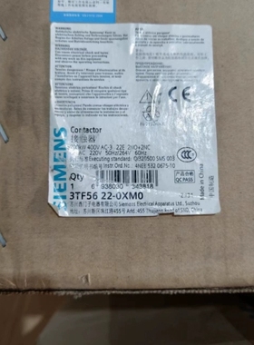 接触器3TF5622-0XM0 220V ，库存 ~议价