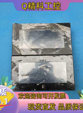 现货 GS2107-WTBD 触摸屏 显示正常 触摸板碎