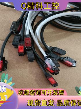现货激光传感器EX-L211E/ EX-L211D对射
