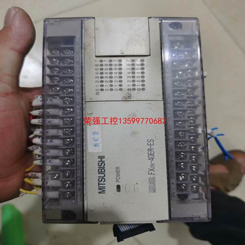 【荣强工控】fxon-40er-es/ul三菱plc一个包好的