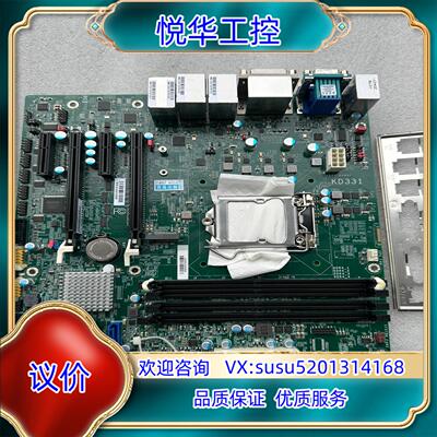 工控主板KD331 20张议价