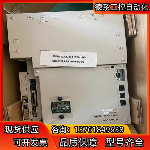 安川变频器SGDV-121H21A 全新现货议价