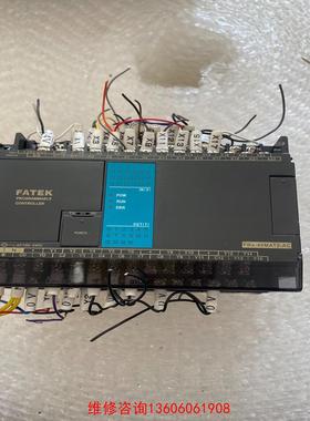 （请询价）FBS-40MAT2-AC二手拆机永宏plc220V36W实议价
