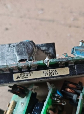 PS12036模块 ~议价