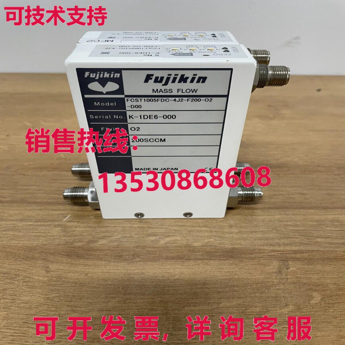 Fujikin FCST1005FDC-4J2-F200-O2-D00,流体:O2,范围:200SCCM,工