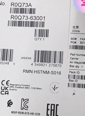 R0Q73A 现货 手慢无 MSA2060 FC 16G L