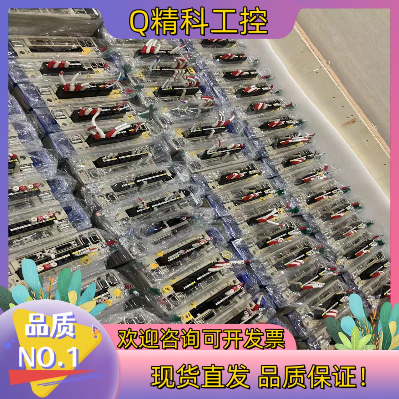 现货R88D-WN08H-ML2功能完好100W200