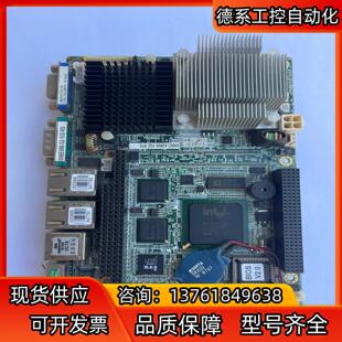 R10工控主板 1GZ 3.5寸双网口 4836A NAON