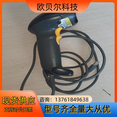 正品 Symbol LS4208-SR20007ZZR