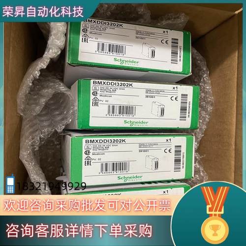 现货接触器线圈LX1FG2202只原装全新Schne