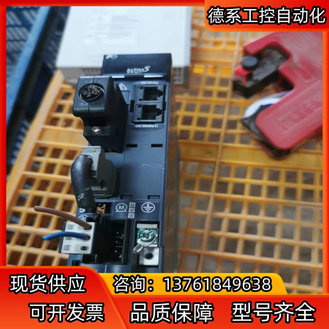 富士伺服驱动器RYH401F5-VV2  400W现货